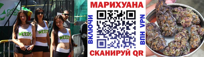 Кетамин Макушино