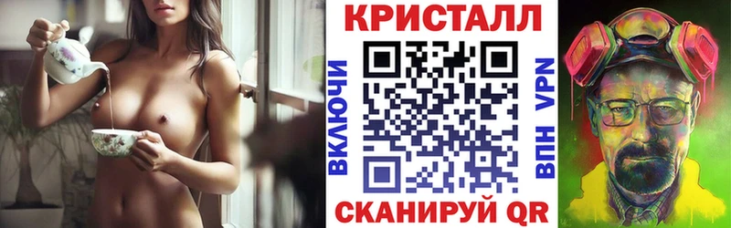 Amphetamine VHQ  Макушино 