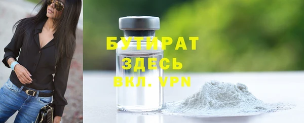 a pvp Аркадак