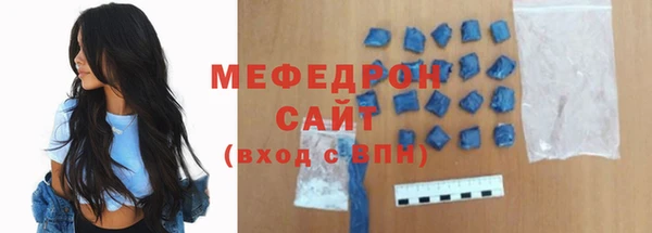a pvp Аркадак