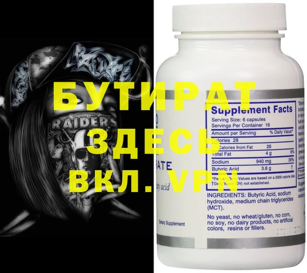 a pvp Аркадак