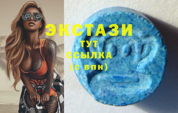 a pvp Аркадак