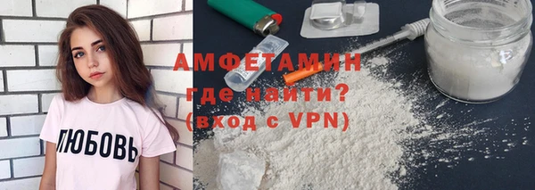 2c-b Армянск