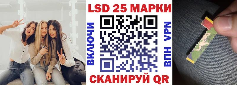 дарк нет какой сайт  hydra рабочий сайт  Марки N-bome 1,8мг  Макушино  закладка 