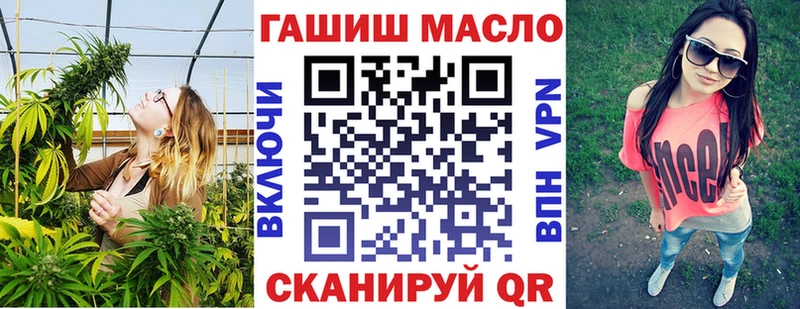 Дистиллят ТГК Wax  сколько стоит  Макушино 